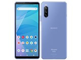 Xperia 10 III SO-52B docomo [ブルー] JAN:4942857217681