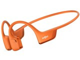 OpeRu Pro 2 SKZ-EP-000031 [オレンジ] JAN:4571604940222