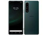 Xperia 1 III SIMフリー [フロストグリーン] JAN:4589771645208