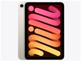 iPad mini 8.3インチ Wi-Fi 2024年秋モデル 512GB MYH23J/A [スターライト] JAN:4549995530551
