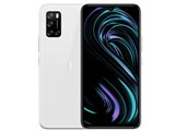 Rakuten BIG s 楽天モバイル [ホワイト] JAN:4580692430638