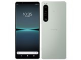 Xperia 1 IV XQ-CT44　SIMフリー [アイスホワイト] JAN: