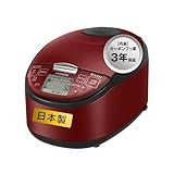 沸騰鉄釜 ふっくら御膳 RZ-W100GM(K) [漆黒] JAN:4549873175386