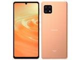 AQUOS sense6s SH-RM19s(楽天)[ライトカッパー] JAN:4974019222479