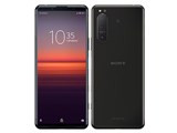 Xperia 5 II XQ-AS42 SIMフリー [ブラック] JAN:4589771644003