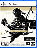 Ghost of Tsushima Director's Cut [PS5] JAN:4948872016049