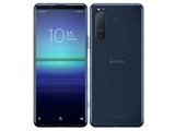 Xperia 5 II XQ-AS42 SIMフリー [ブルー] JAN:4589771644027