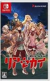 リアセカイ [Nintendo Switch] JAN:4573592704787