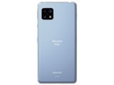 AQUOS sense5G SH-53A docomo [スカイブルー] JAN:4942857217049