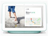 Google Nest Hub [Aqua] JAN: