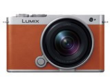 LUMIX DC-S9N-D 広角ズームレンズキット [キャメルオレンジ] JAN:4549980809525