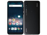 HUAWEI P20 Pro HW-01K docomo [Black] JAN: