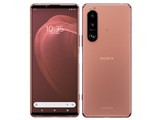 Xperia 5 III SIMフリー [ピンク] JAN: