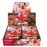 【BOX】一撃マスター JAN:4521329306148