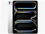 iPad Pro 13インチ Wi-Fi 2025年秋モデル 2TB MDYU4J/A [シルバー] JAN:4549995616811