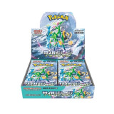 ポケモンカードゲームスカーレットu0026バイオレット 拡張パック サイバージャッジ [BOX] JAN:4521329394848