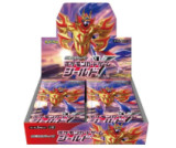 【BOX】シールドV JAN:4521329266763