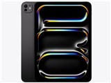 iPad Pro 11インチ Wi-Fi Cellular 2025年秋モデル 1TB ME2U4J/A SIMフリー [スペースブラック] JAN:4549995617009