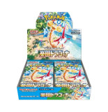 ポケモンカードゲームスカーレットu0026バイオレット 強化拡張パック 楽園ドラゴーナ [BOX] JAN:4521329361352