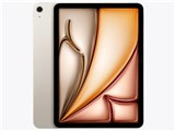 iPad Air 11インチ Wi-Fi 2026年春モデル 1TB MH3J4J/A [スターライト] JAN:4549995662139