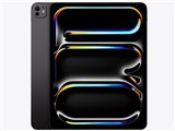 iPad Pro 13インチ Wi-Fi 2025年秋モデル 1TB Nao-textureディスプレイガラス搭載 MDYQ4J/A [スペースブラック] JAN:4549995616781