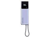 Xiaomi 165W Power Bak 10000mAh (Itegrated Cable) PB1165M [グレー] JAN: