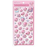 ボンボンドロップシール うるおいちゃん JAN:4550391947386