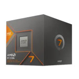 Ryzen 7 8700G BOX with Wraith Stealth Cooler JAN:0730143317696