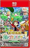 牧場物語 Let's！風のグランドバザール Nintendo Switch 2 Edition JAN:4535506303950