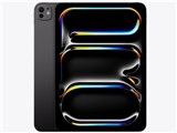 iPad Pro 11インチ Wi-Fi 2025年秋モデル 1TB Nao-textureディスプレイガラス搭載 MDWR4J/A [スペースブラック] JAN:4549995616668