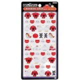 ボンボンドロップシールミニ ベイマックス パワードスーツ [S8815038] JAN:4901770938301