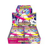 ポケモンカードゲームMEGA 拡張パック メガシンフォニア [BOX] JAN:4521329431185