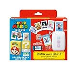 istax mii Lik 3 ハテナブロックデザインシリコンケース付き [クレイホワイト] JAN: