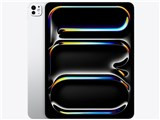 iPad Pro 13インチ Wi-Fi 2025年秋モデル 1TB Nao-textureディスプレイガラス搭載 MDYR4J/A [シルバー] JAN:4549995616798