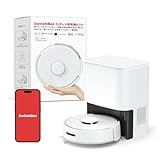 SwitchBot K20+Pro W3002530 [ホワイト] JAN: