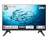 AP245GL [24インチ] JAN:4570039662075