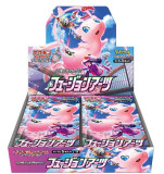 【BOX】フュージョンアーツ JAN:4521329322629