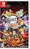 鬼滅の刃 ヒノカミ血風譚2 [通常版] [Nintendo Switch] JAN:4534530157089