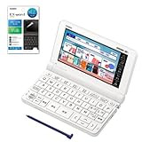 エクスワード XD-SX4160-FM [ホワイト] JAN:4549526808586